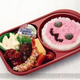 Illustration for article titled Taiko no Tatsujin You Can Eat, Yum, Yum